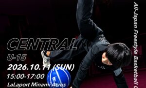 central_フライヤー